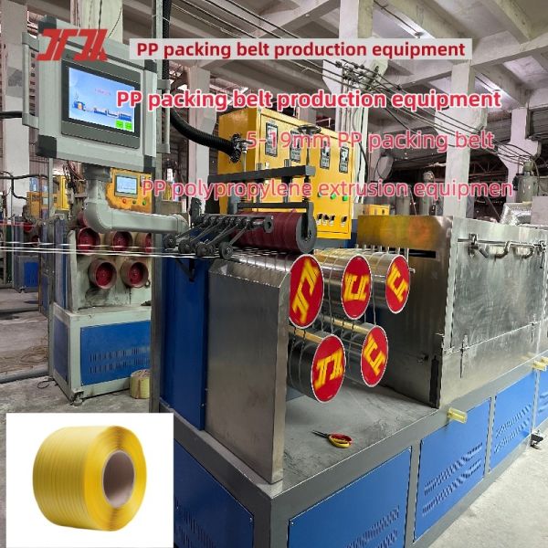High-strength polypropylene strapping equipment  PP strapping extrusion machine PP strap making machine