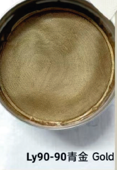 Gold Silver Offset Printing Ink Metallic Effect Ultra High Coverage