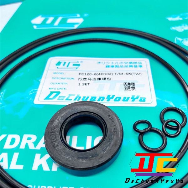 Резиновый набор уплотнения мотора перемещения экскаватора Pc120-6 Pc130-7