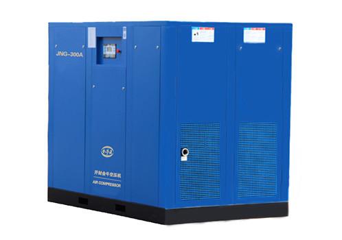 Water Lubricated Screw Air Compressor-JNG-300W (ISO 9001 Certified)Orders Ship Fast. Affordable Price, Friendly Service.