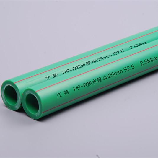 Household Decoration Ppr Pipe For Hot Water Supply High Flow Capacity