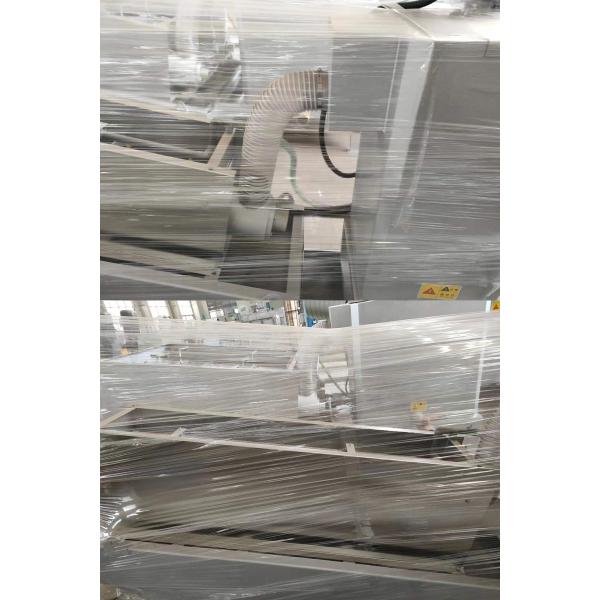 Пресса винта 1-2500kgs/H машины шуги обработки сточных водов Dewatering Multi
