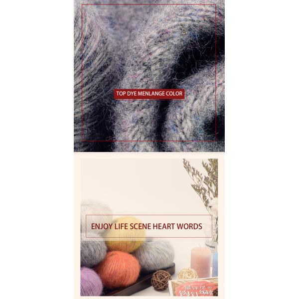 Таможня связала почищенную щеткой пряжу 1/6NM повторно использовала пряжу вязания крючком шерстей смеси