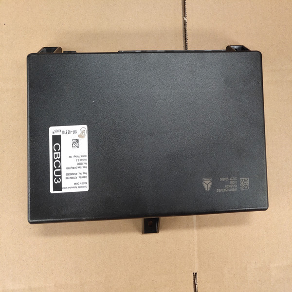 Heavy Duty Truck HOWO Body Control Unit (CBCU) WG9716580023