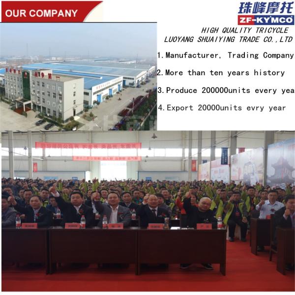 1.5m 3 Wheel Motorcycle In Philippines