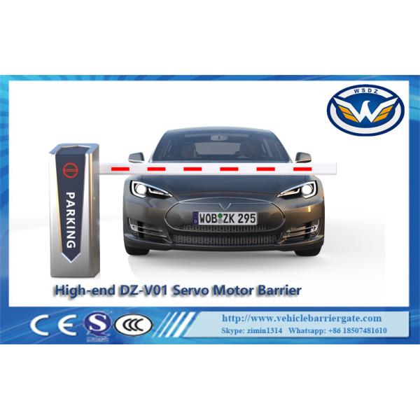 Барьеры парка автомобиля сервопривода СИД безопасности дорожного движения для управления парковок