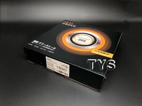 JHY 1890 Floating Oil Seal E55 ZAX60 Excavator  Seals 150-27-00025