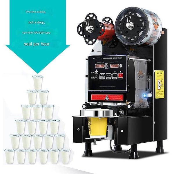 Plastic Packaging Material Cup Sealing Machine Automatic 400-600 cups/H for Bubble Tea
