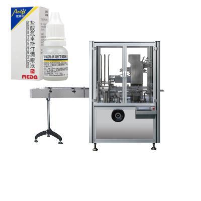 Máquina automática de embalagem de caixas de preenchimento para produtos cosméticos de alimentação, bebidas, têxteis Linha de embalagem
