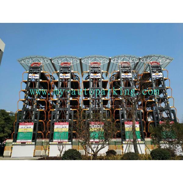 Hot Sale Rotary Parking System/Automatic Car Park/Automated Vertical Car Parking System/Rotary Parking System China