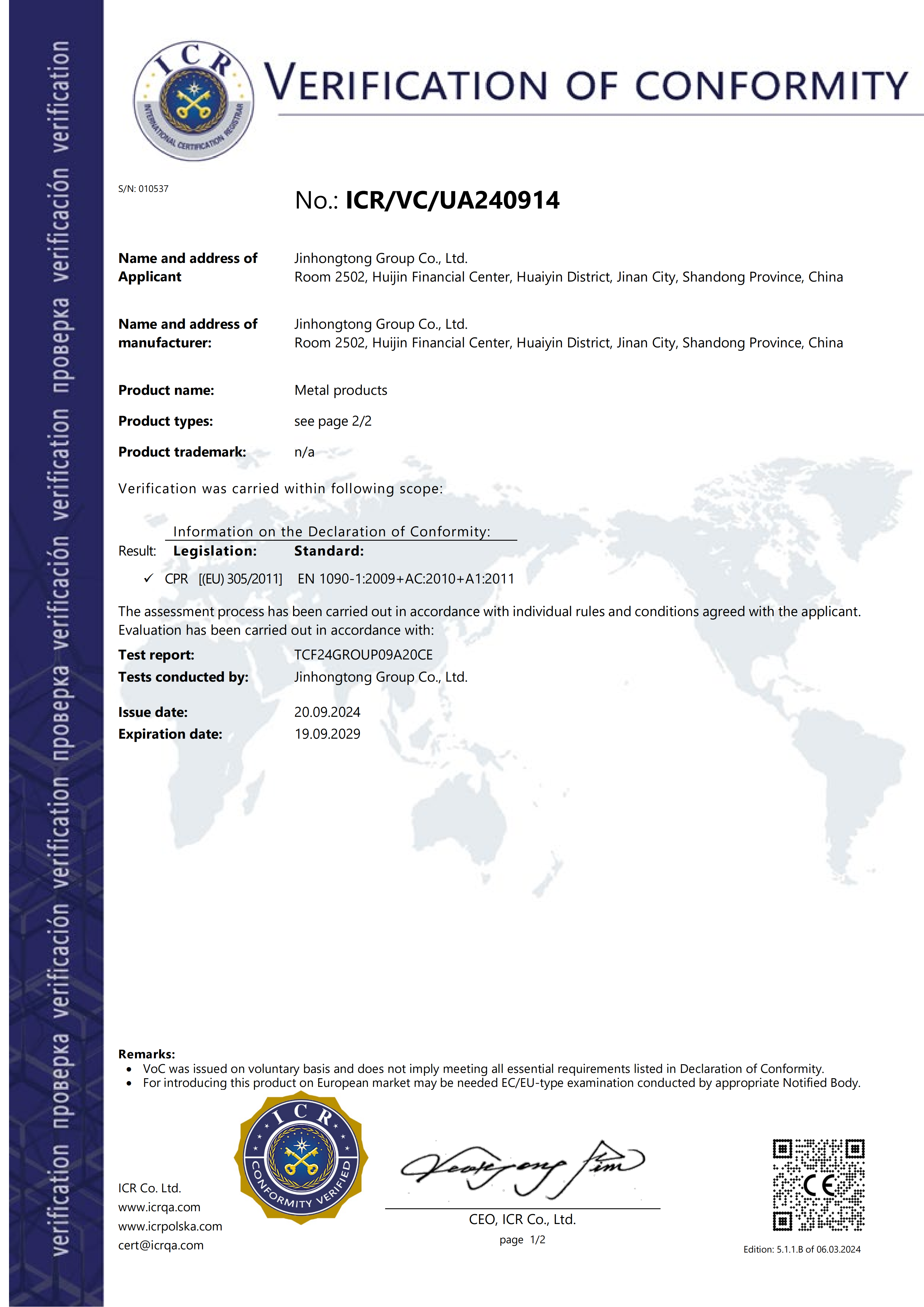 Jinhongtong Group Co., Ltd. Certifications