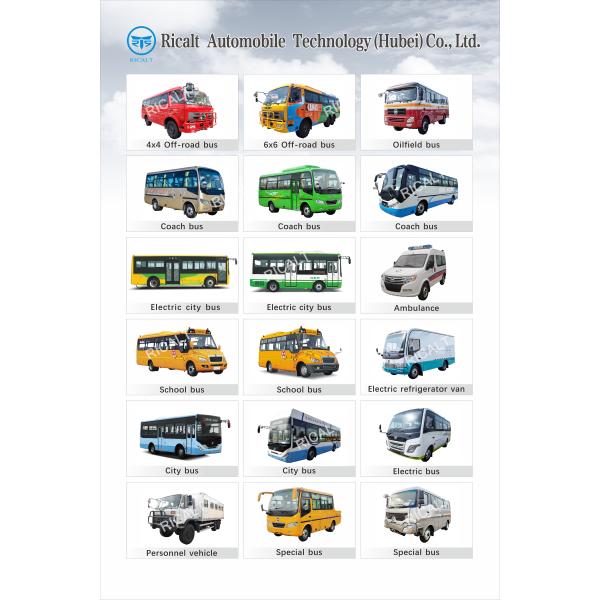 Ручная коробка передач 10-19 мест Электрический городской автобус с батареей 105 кВтч и дальностью 345 км