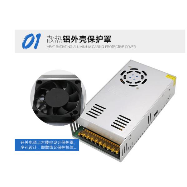 Single Output 360w 12v 9v 30a Power Supply Transformer with Double Filter Capacitor