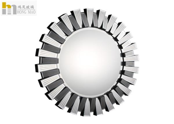 Modern Unique Venetian Glass Wall Mirror , 3d Sunburst Mirror 3Ft Or 91cm