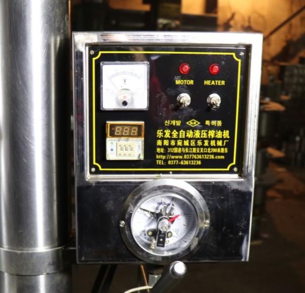 Óleo de alta pressão da máquina da imprensa de óleo hidráulico do girassol que processa a proteção ambiental