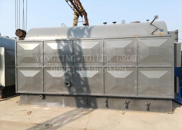 8 T/H Singl Drum Coal Fired Steam Boiler Safe Outdoor Coal Stoker Boiler