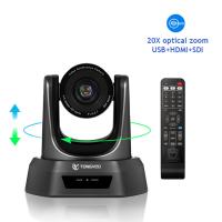 54.7 Degree USB2.0 20X Optical Zoom PTZ Camera NV20A For church broadcasting