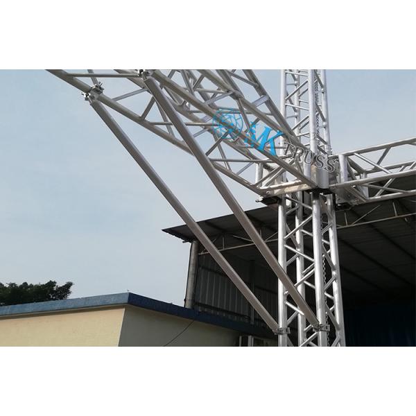 Алюминиевый сплав 50 мм полусцепление для треугольной лестницы