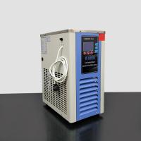 Refrigerador pequeno mais frio do laboratório do glicol do equipamento de laboratório 5L