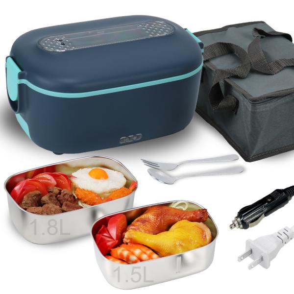 Portable Leakproof Electric Lunch Boxes For Home / School / Outdoors 80W 304 Stainless Steel 1.5L