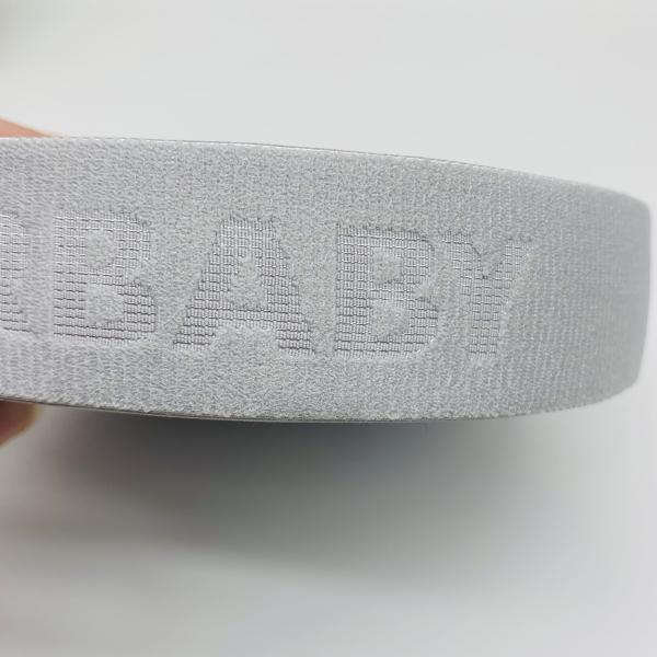 Wholesale High Quality Brand Logo Polyester Nylon Webbing Custom Jacquard ribbon tape Elastic Band webbing