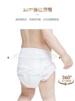 Tecido descartável popular do bebê das crianças secas super com Clothlike Backsheet