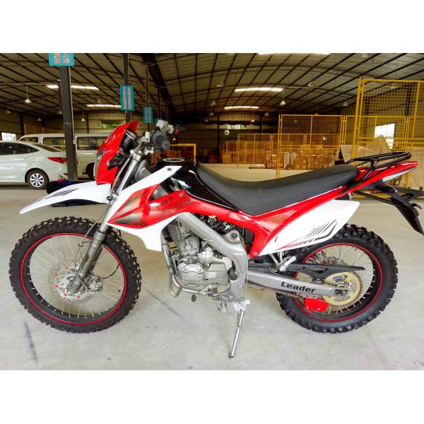 TT250GY-3 new off-road, enduro, 200cc,250cc High Quality motorcycle
