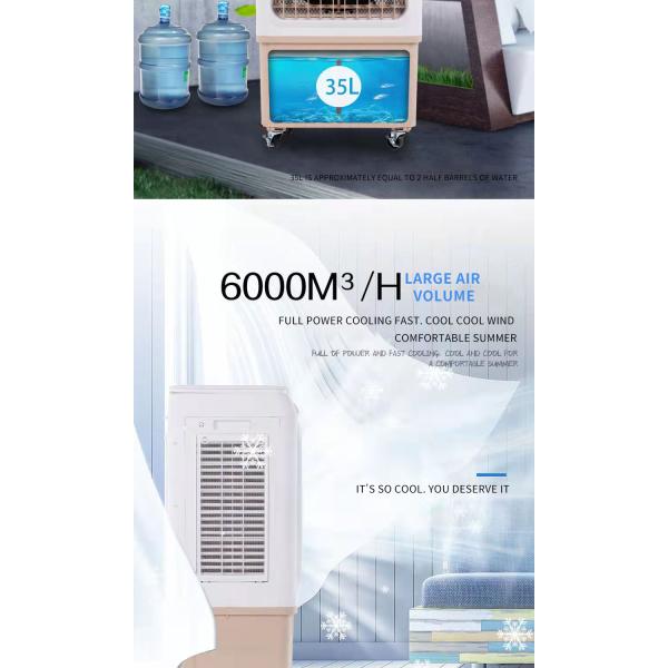 Large Industrial Electric Air Cooler Portable Refrigeration Fan for Air-conditioning