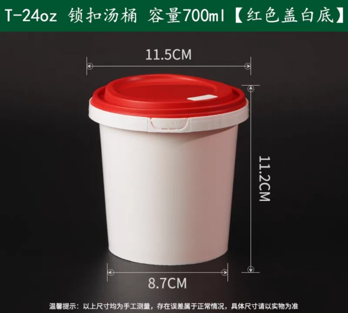 Microwavesafe Disposable Plastic Food Containers Offering Snap-on Lid Designed for Food Packaging Meal Prep and Takeout