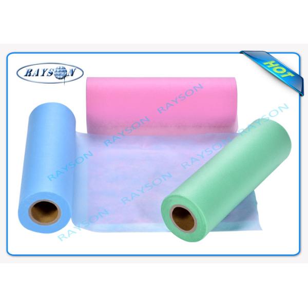 Белый и голубой фильм PE не сплетенной ткани PP не сплетенный медицинский прокатанный для продуктов больницы