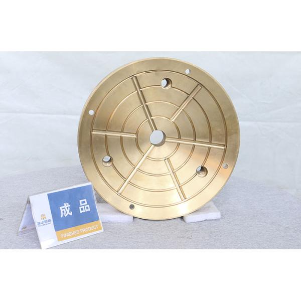 172MPa C90500 Stone Crusher Spare Parts Globe Bearing