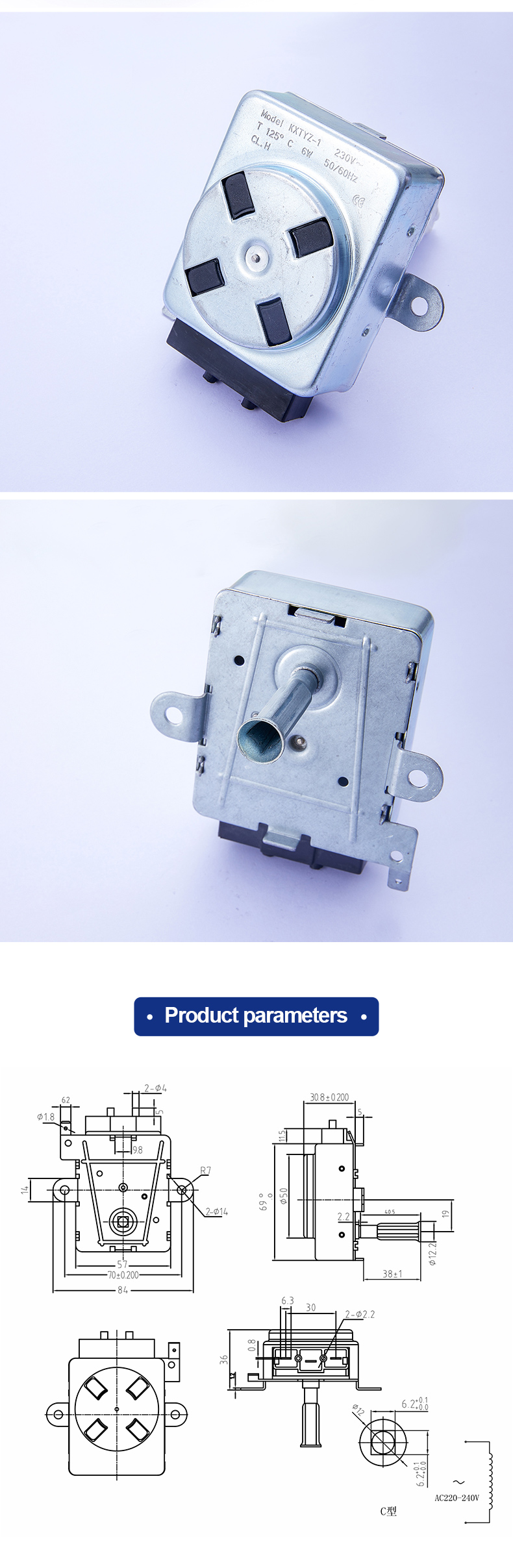 Heat Resistant Synchronous Motor 6W Synchronous Motor Generator