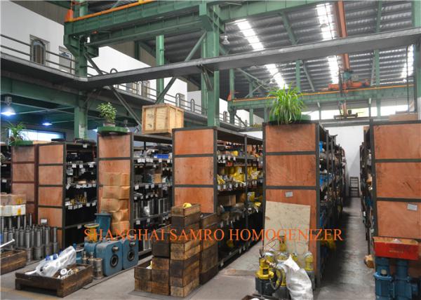 Apoie o produto químico/cosméticos/o atuador industrial sanitário homogenizador 3 do alimento