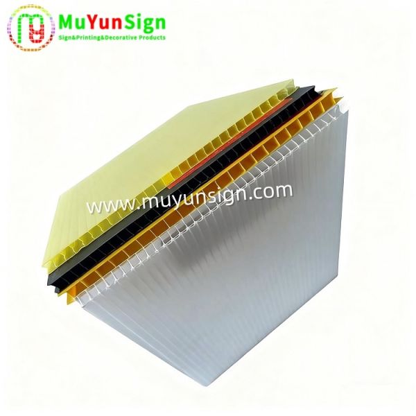 Corona Treated PP Fluted Board | Weatherproof UV-Resistant Polypropylene Coroplast Sheet for Outdoor Yard Signs & Graphic Printing