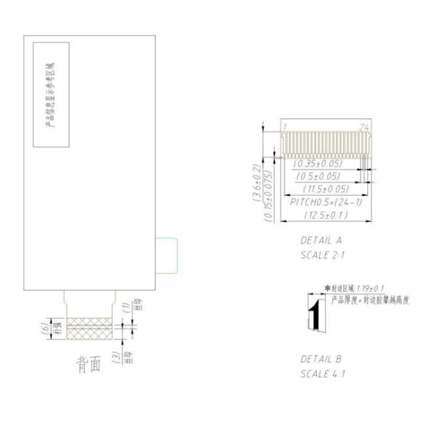 Ценник 2,66 разрешение точки дисплея 152x296 ESL режима дюйма отражательное