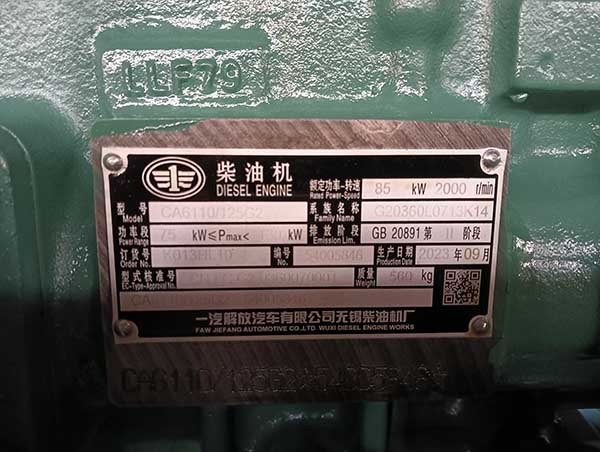 CPCD60 6 Ton Forklift 6000kg Chinese XICHAI Engine Counter Balance Truck