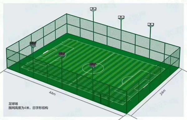 30mm Height Artificial Synthetic Turf Sports Flooring Green PE Plastic Grass