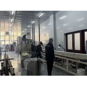 Shaanxi KeGu New Material Technology Co., Ltd