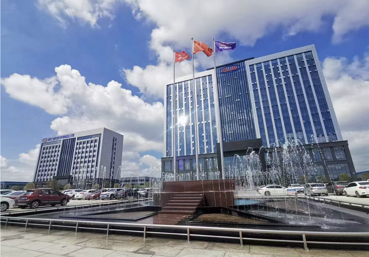 Chengli Special Co., Ltd.