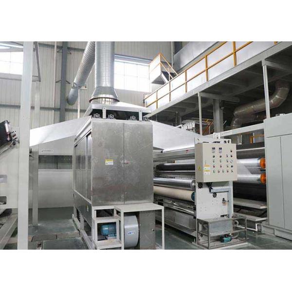 Flexible PP Melt Blown Machine