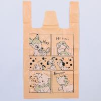 Custom T Shirt Bags Lightweight Leakproof Plastic T Shirt Packaging Pouch 15x25cm