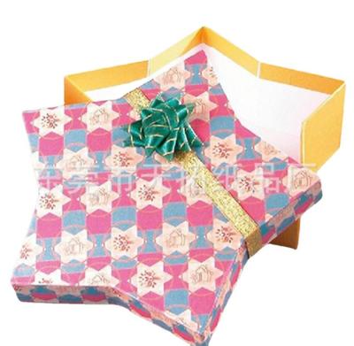 Caixas de presente coloridas antiusura com tampas, caixa de presente Dustproof do cartão do Natal