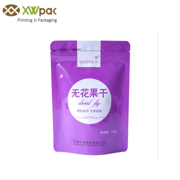 VMPET Laminated Foil Stand Up Barrier Pouches Meat Pork Beef Sea Food Heat Seal
