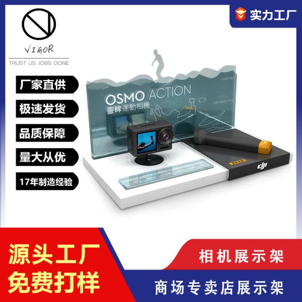 Custom Logo Cell Phone Accessories Case Display Rack for Mobile Shop and Retail Shops
