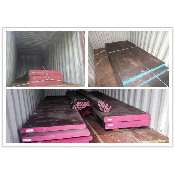 Горячая выкованная толщина 150-800mm блока S50C SAE1050 50# плашки стали углерода стальная для делать прессформы