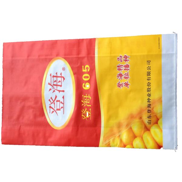 Moisture Proof BOPP Laminated PP Woven Bags For Animal Feed / Agricultural Fertilizer