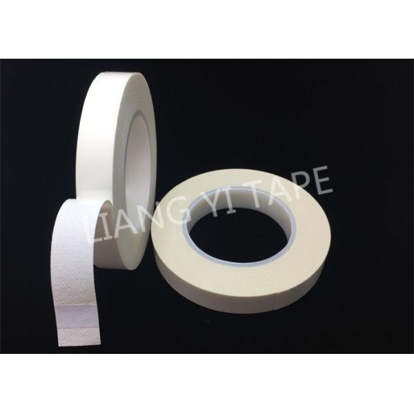 PET Film Fabric Composite Adhesive Insulation Tape , 0.15mm Thick White Electrical Tape