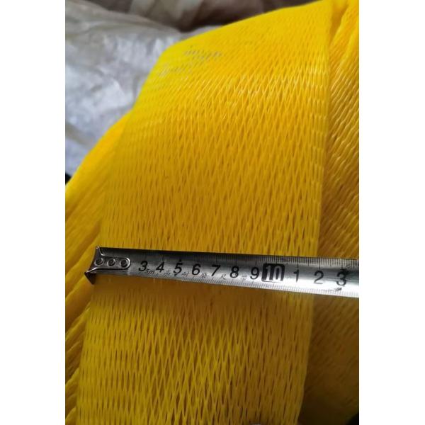 Сетка LDPE мягкого полиэтилена защитная Sleeving для валов металла