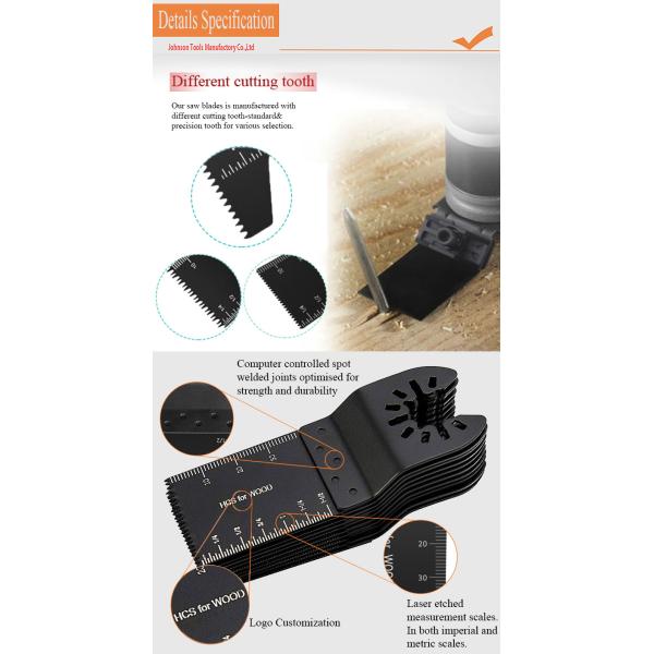 Инструмент металла Bi осциллируя Multi увидел лезвия для набора коробки древесины металла 20pcs