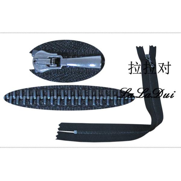 Cyan Blue Tape Metal Zippers For Purses , Modern Wallet Bulk Metal Zippers